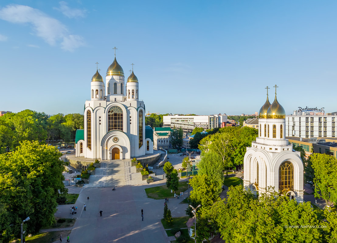 Kaliningrad (Калининград, Königsberg)